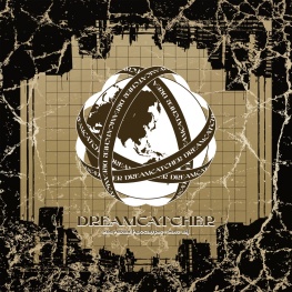Apocalypse: Save Us